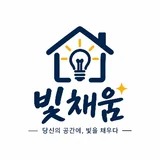 사용자 이미지