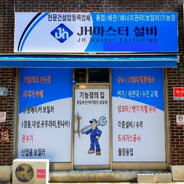 사용자 이미지