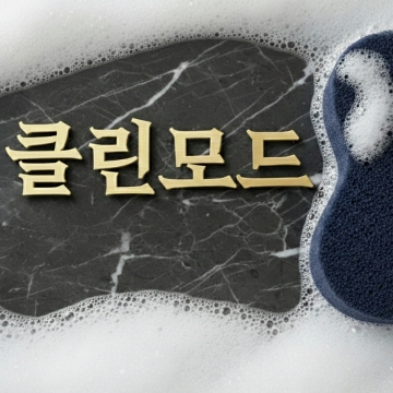 사용자 이미지