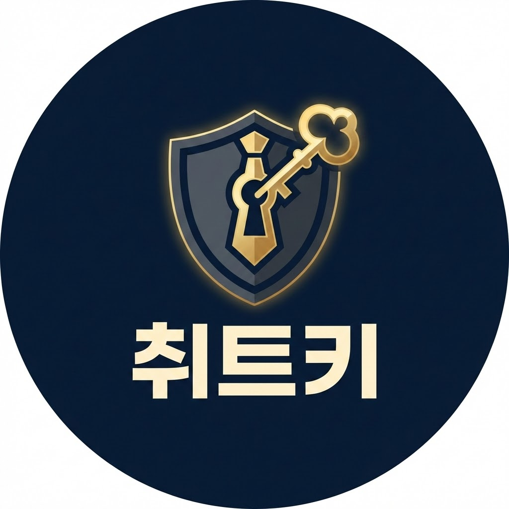 사용자 이미지