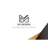 영상편집은 엠와이디자인