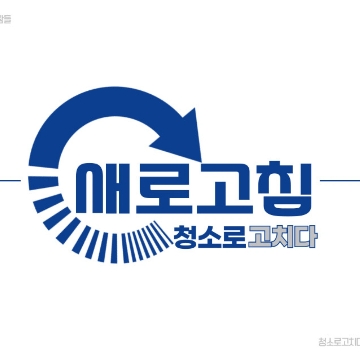 사용자 이미지