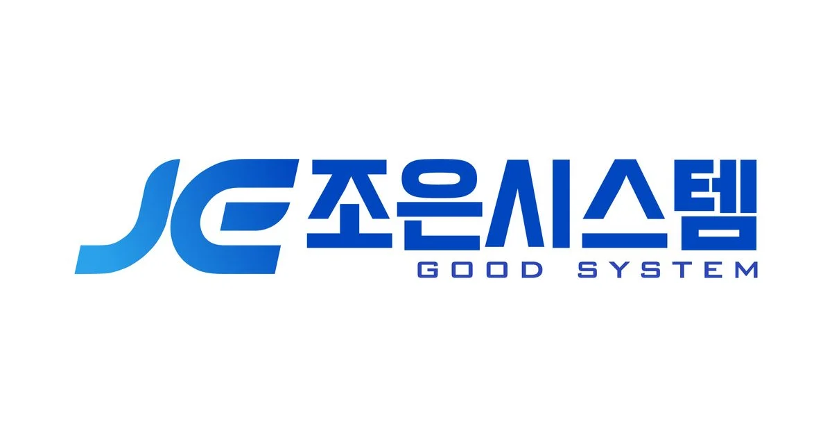 조은시스템 고수의 CCTV 설치 서비스, 대구 서구 - 숨고, 숨은고수 조은시스템 고수의 CCTV 설치 서비스, 대구 서구