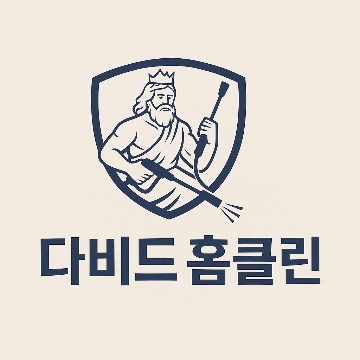 사용자 이미지