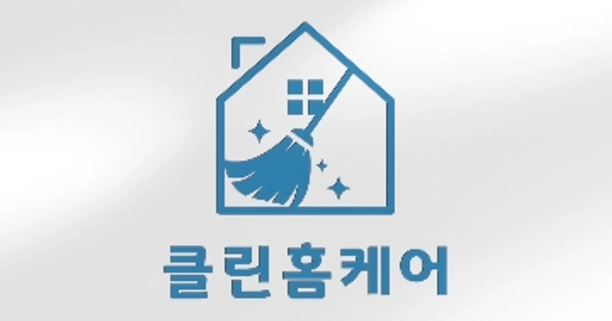 평택클린홈케어전문 고수의 침대/매트리스 청소 서비스, 경기 평택시 - 숨고, 숨은고수 평택클린홈케어전문 고수의 침대/매트리스 청소 서비스... 