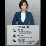 사용자 이미지