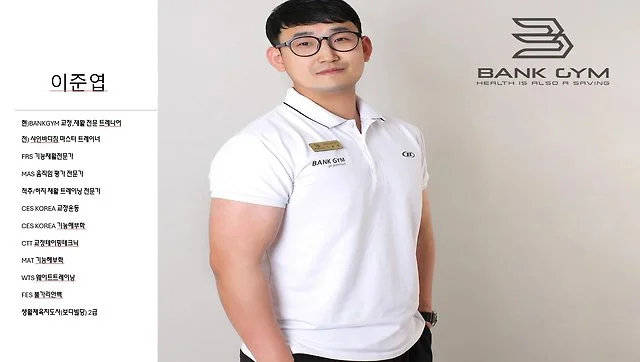 사용자 이미지