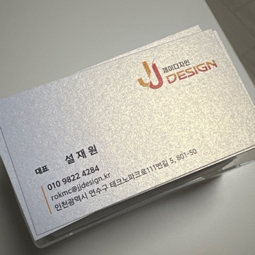 사용자 이미지