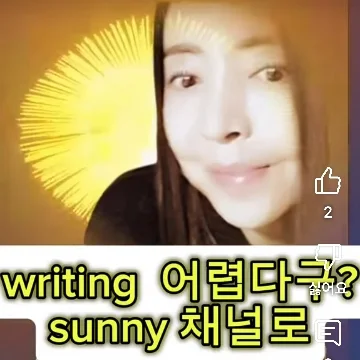 사용자 이미지
