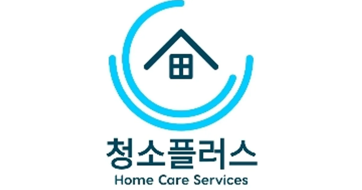 청소플러스(베리클린3팀) 고수의 이사/입주 청소업체 서비스, 서울특별시 서초구 - 숨고, 숨은고수 청소플러스(베리클린3팀) 고수의 이사/입주... 