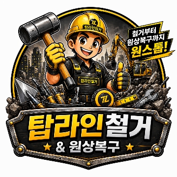 사용자 이미지