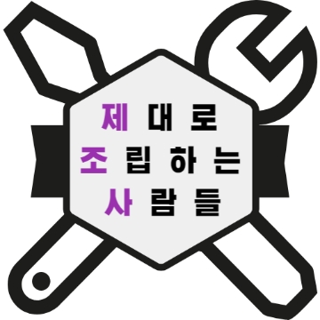사용자 이미지