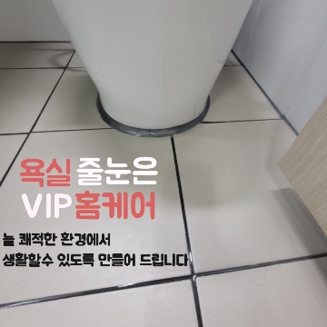 사용자 이미지