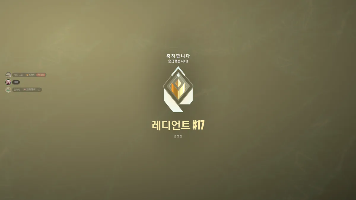 사용자 이미지