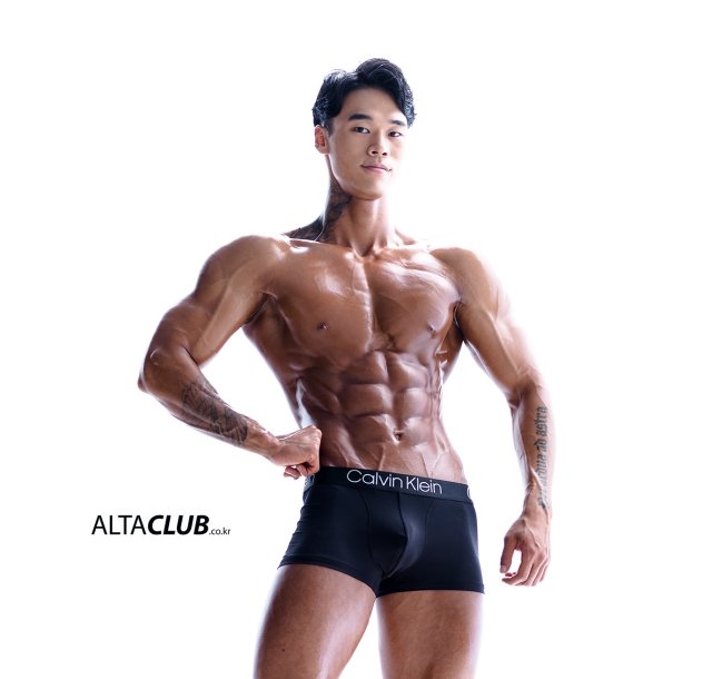 이우빈 고수 프로필
