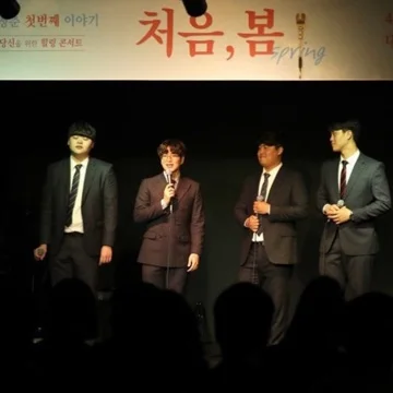 사용자 이미지