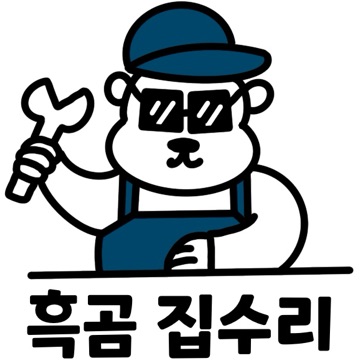 사용자 이미지