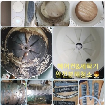 사용자 이미지
