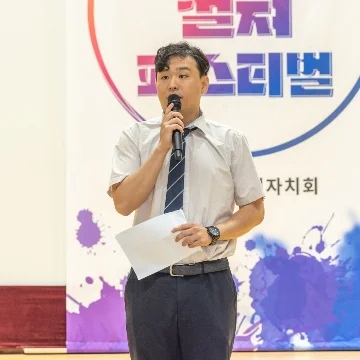 사용자 이미지
