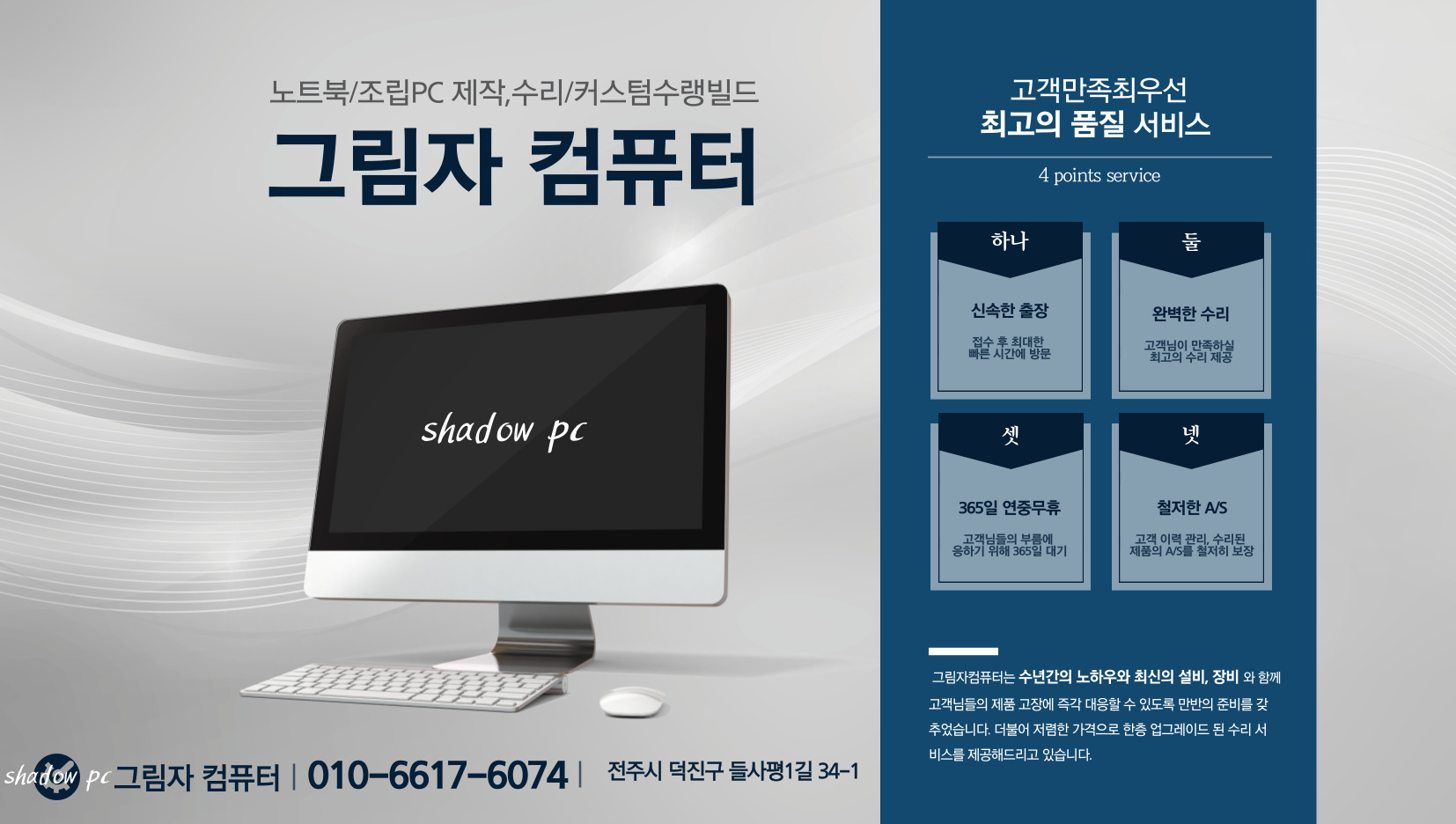 사용자 이미지