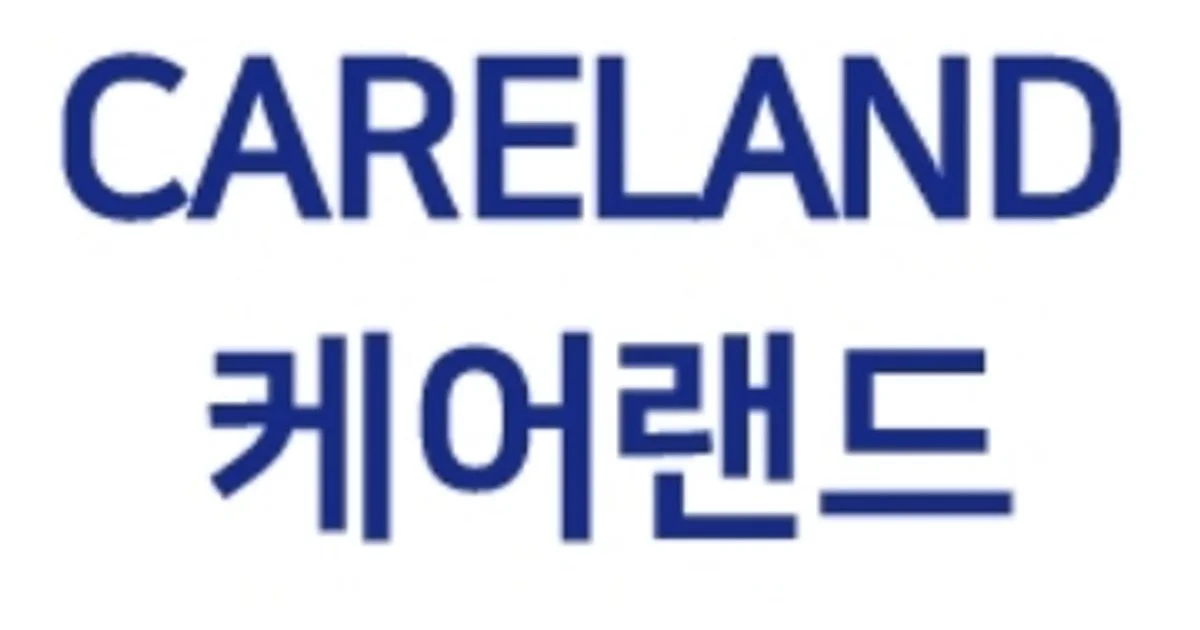 케어랜드 고수의 사무실/상업공간 청소업체 서비스, 서울특별시 영등포구 - 숨고, 숨은고수 케어랜드 고수의 사무실/상업공간 청소업체 서비스... 