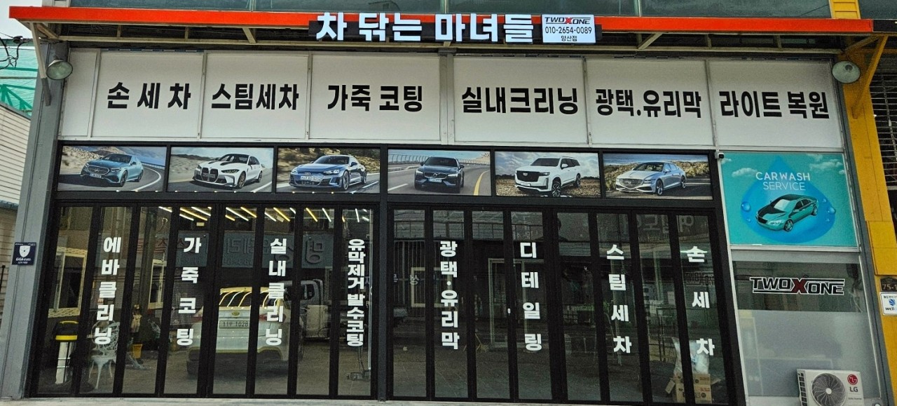 사용자 이미지