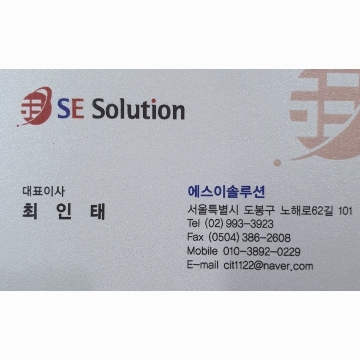 사용자 이미지
