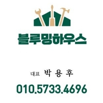 사용자 이미지