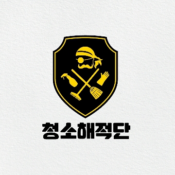 사용자 이미지
