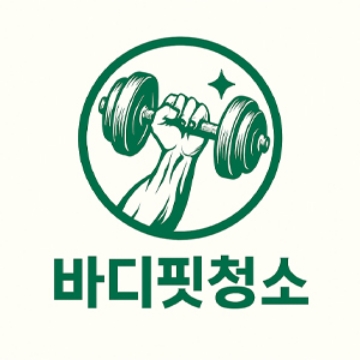 사용자 이미지