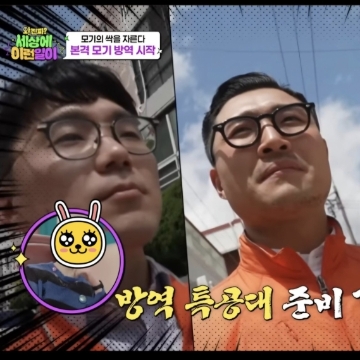 사용자 이미지
