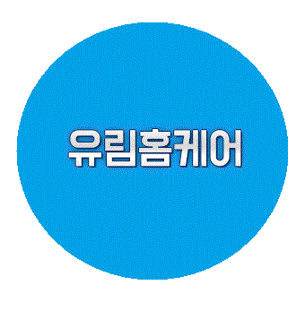 유림홈케어 고수의 방충망 설치 및 수리 서비스, 부산 북구 - 숨고, 숨은고수 유림홈케어 고수의 방충망 설치 및 수리 서비스, 부산 북구