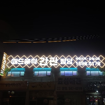 사용자 이미지