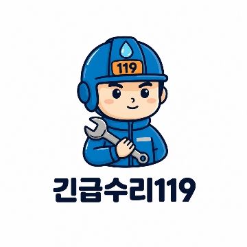사용자 이미지
