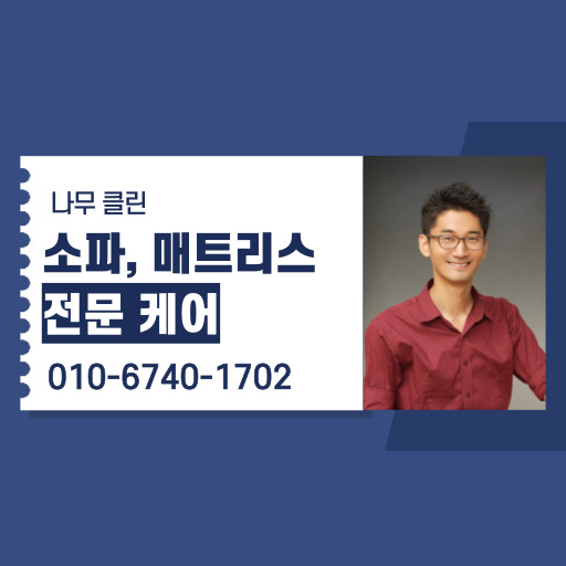 사용자 이미지
