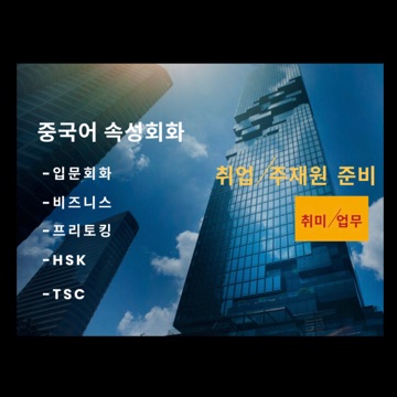 사용자 이미지