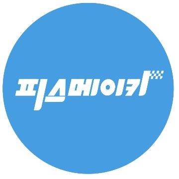 사용자 이미지