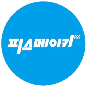 사용자 이미지