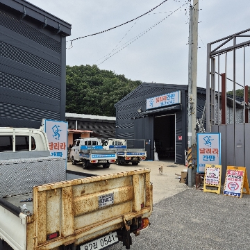 사용자 이미지