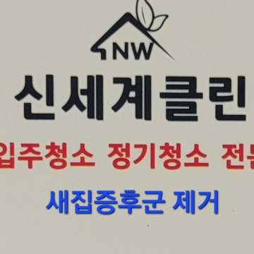 사용자 이미지