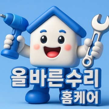 사용자 이미지
