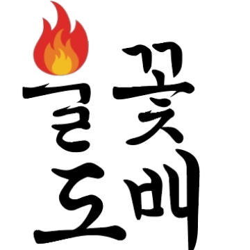 사용자 이미지