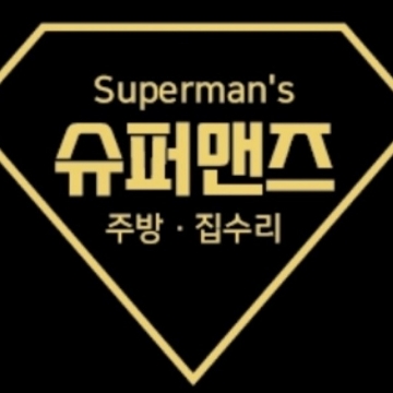 사용자 이미지