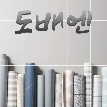 사용자 이미지