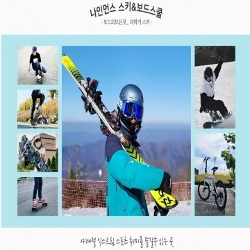 사용자 이미지