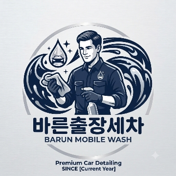 사용자 이미지