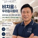 사용자 이미지
