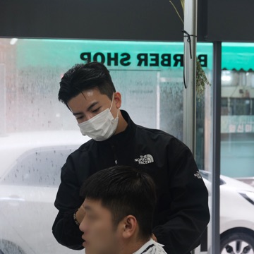 최두성 고수 프로필