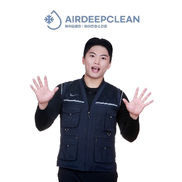 사용자 이미지