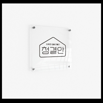 사용자 이미지